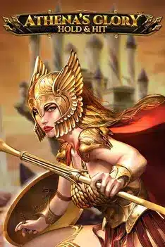 Athena's Glory